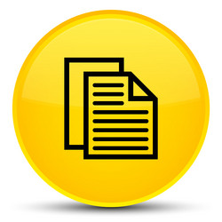 Similar image 20020675