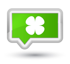 Similar image 20021365