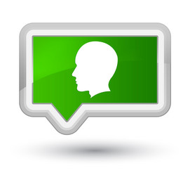 Similar image 20021800