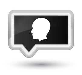 Similar image 20021895