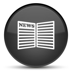 Similar image 19947291