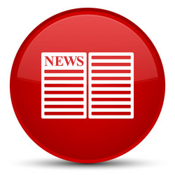 Similar image 19949220