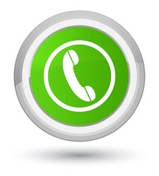 Similar image 20023088