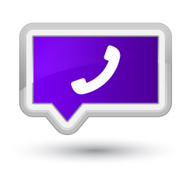 Similar image 20023096