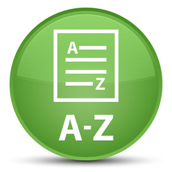 Similar image 20023212