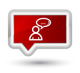 Similar image 20024236