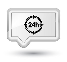 Similar image 20024505