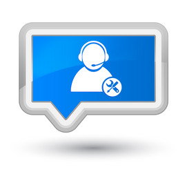 Similar image 20024737