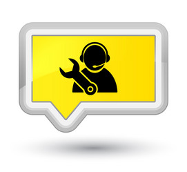 Similar image 20024741