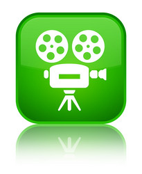 Similar image 20025328