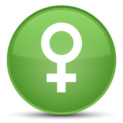 Similar image 20025895