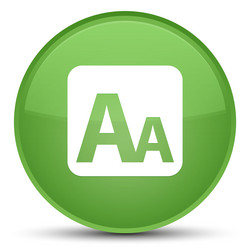 Similar image 20026097