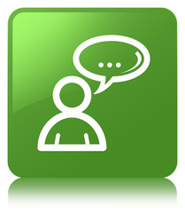 Similar image 20026790