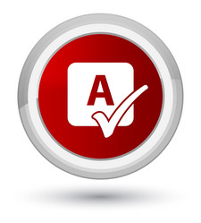 Similar image 20026839