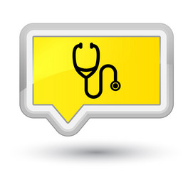 Similar image 20056763