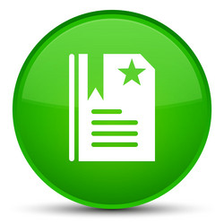 Similar image 20027023