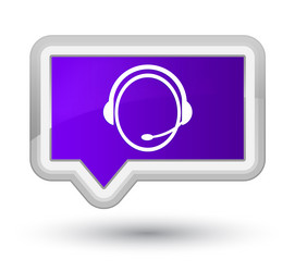 Similar image 20027176