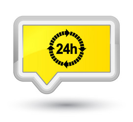 Similar image 20027277