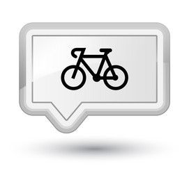 Similar image 20027845