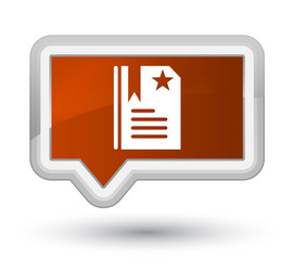 Similar image 20027893