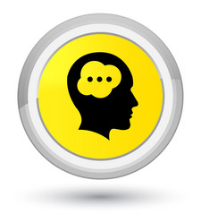 Similar image 20027966