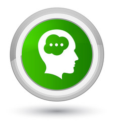 Similar image 20028180