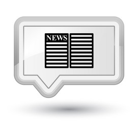 Similar image 20028455