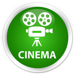 Similar image 20028485