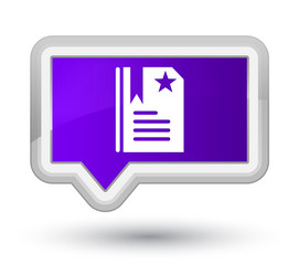 Similar image 20028512