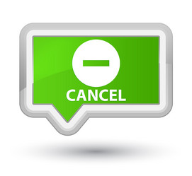 Similar image 20028673