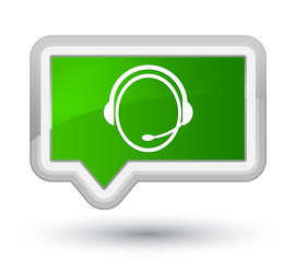 Similar image 20028945