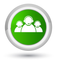 Similar image 20028951