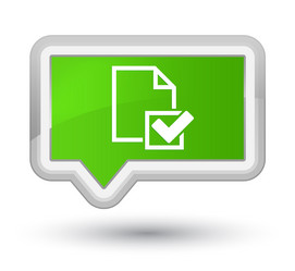 Similar image 19948710