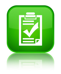 Similar image 20028959