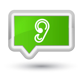 Similar image 20029338