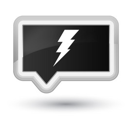 Similar image 20029445