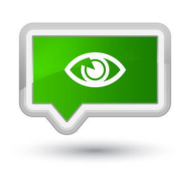 Similar image 20030430