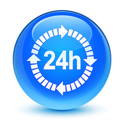 Similar image 20030473