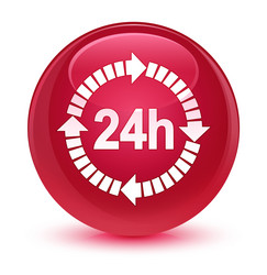 Similar image 20030475