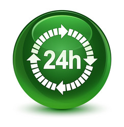 Similar image 20030476