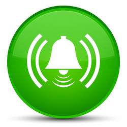 Similar image 20069077