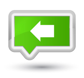 Similar image 20030866