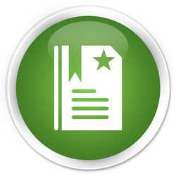 Similar image 19949055