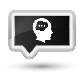 Similar image 20031086