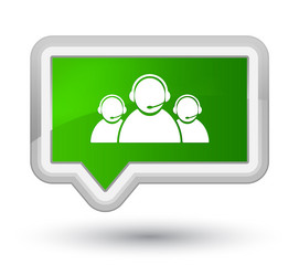 Similar image 20031965