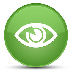 Similar image 20032661