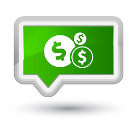 Similar image 20032717