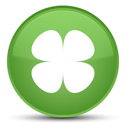 Similar image 20032852