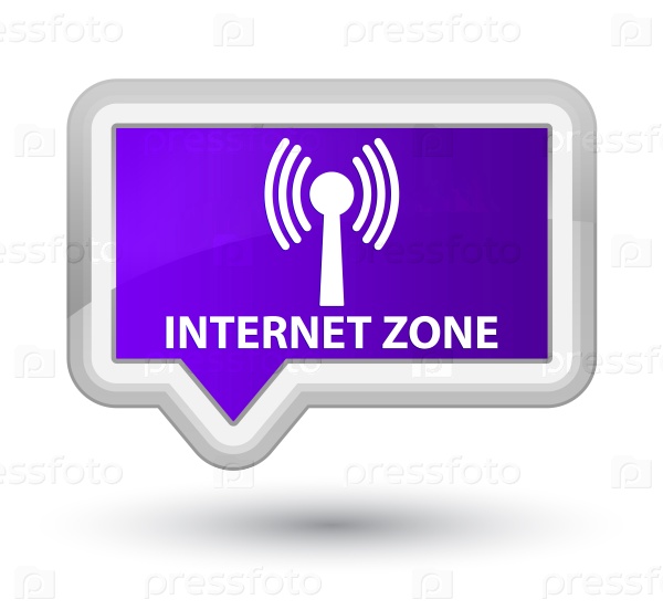 О zone интернет. Zone IPTV Комтехцентр.