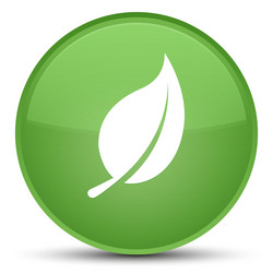 Similar image 20033724